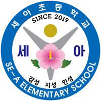 교포 사진